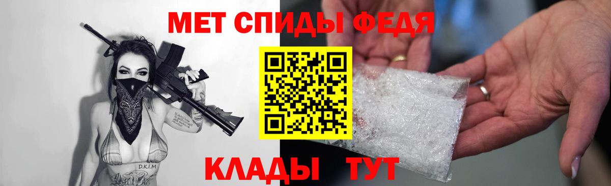 АМФ Розовый  Amphetamine  Аксай  сайты даркнета формула  Амфетамин  Вход с VPN 