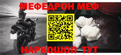 ешки Туймазы