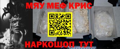 ешки Туймазы