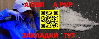 ешки Тула