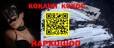 ешки Тула