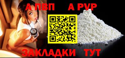 ешки Тула