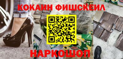 ешки Тула