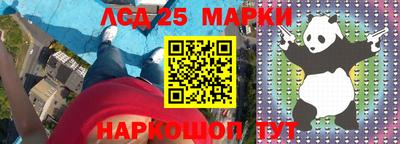 наркотики Тулун
