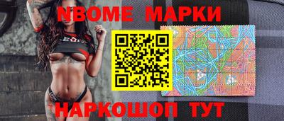 ешки Тула