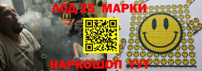 наркотики Тулун