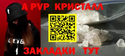 ешки Туймазы