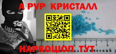 ешки Туймазы