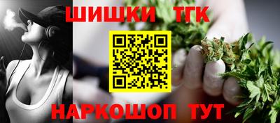 ешки Тула
