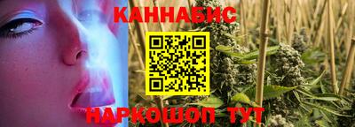 ешки Туймазы