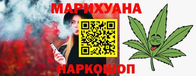 ешки Тула