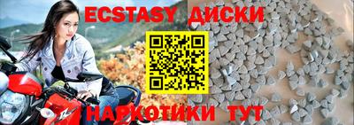 ешки Туймазы