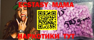 ешки Туймазы
