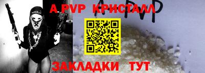наркотики Тулун