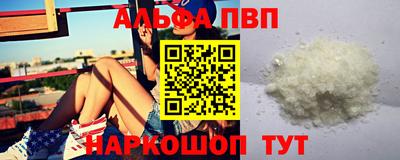 ешки Тула