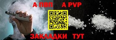 наркотики Тулун