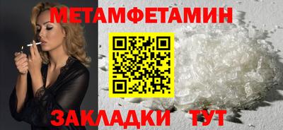 наркотики Тулун