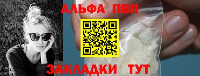 ешки Туймазы