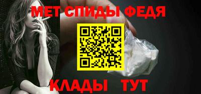 ешки Туймазы