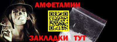 ешки Тула