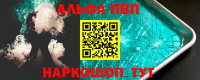 ешки Туймазы