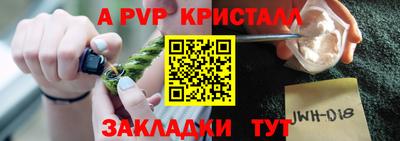ешки Тула