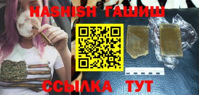 ешки Тула
