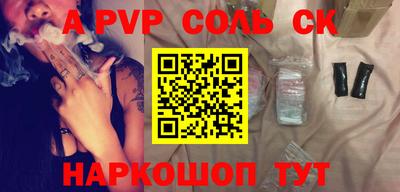 ешки Туймазы