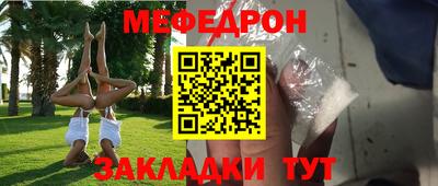 ешки Туймазы