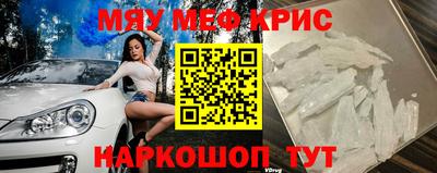ешки Туймазы